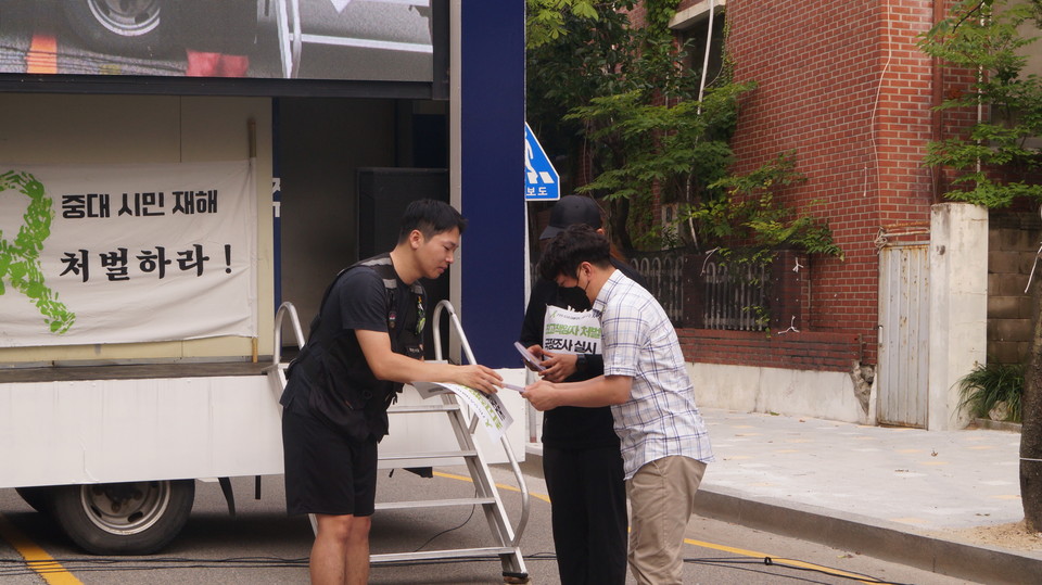 747오송역정류장모임 길한샘 씨가 오송참사 시민 에세이를 담은 기록물 '방관하지 않겠다