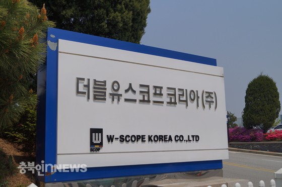 더블유스코포코리아(주)와 더블유씨피(주)는 계열사로, 청주와 충주에서 총 1324톤을 배출했다. 이는 충북지역 발암물질 배출량의 65%에 해당한다.