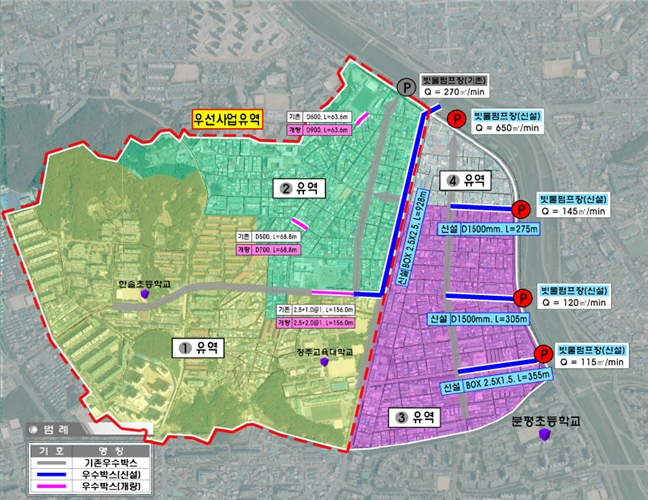 침수예방사업 예정지. (사진=청주시)