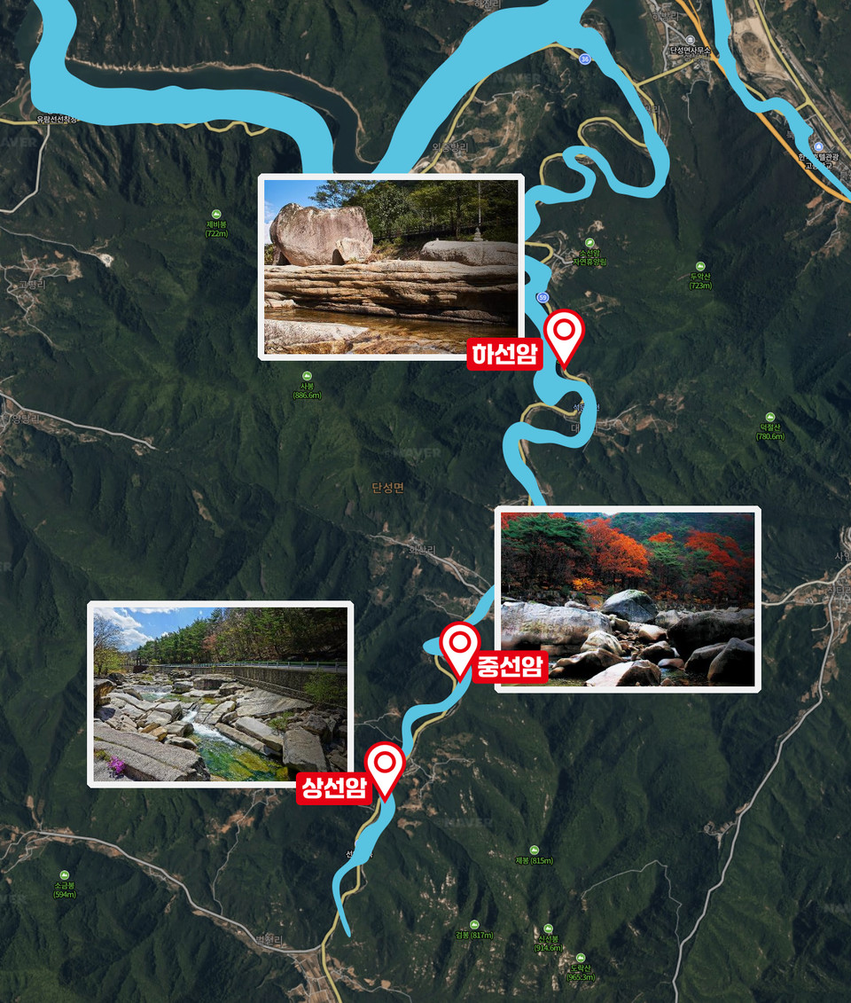 환경부가 충북 단양군 단양천을 기후위기댐 후보지로 발표하면서 단양팔경 중 삼경이 수몰될 위기에 빠졌다. 사진은 단양팔경 중 단양천에 위치한 상선암과 중선암, 하선암 모습