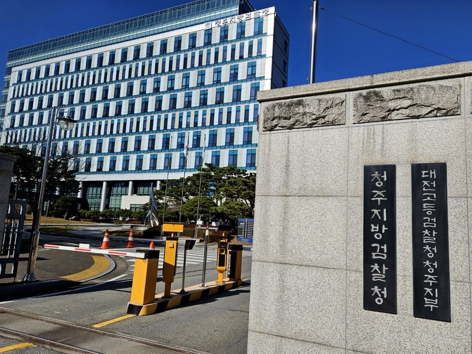 사진=뉴시스 제공.