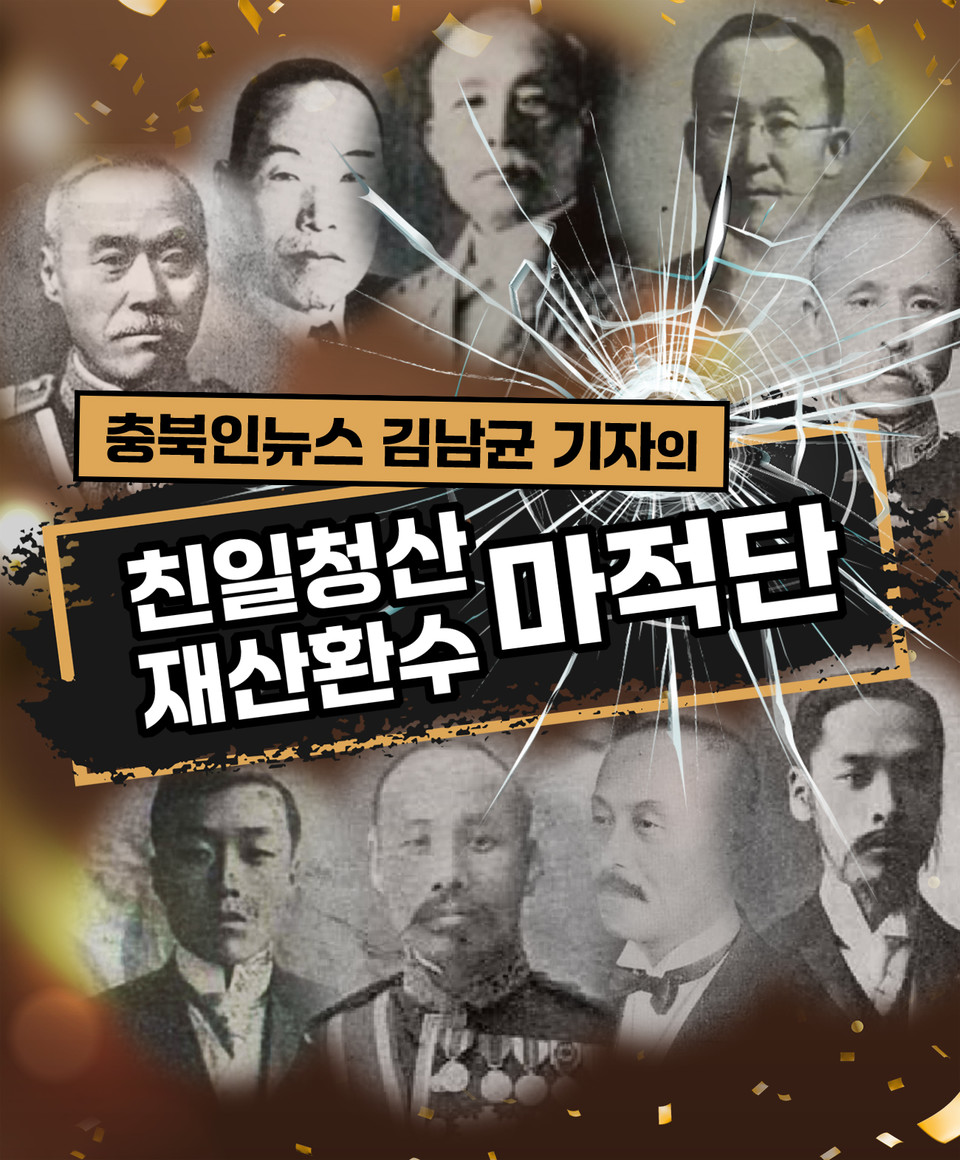 (그래픽=서지혜 기자)