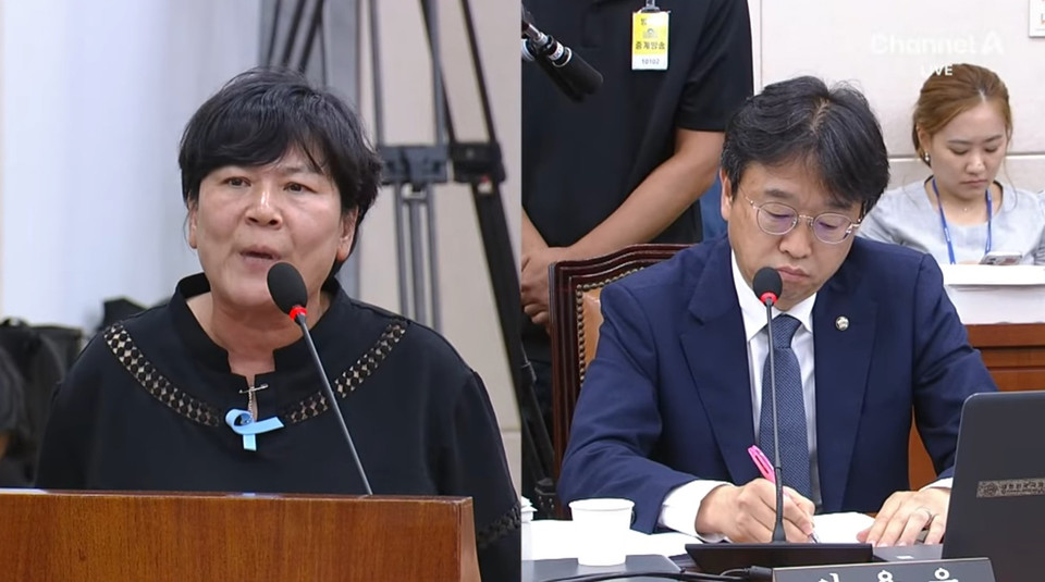 김태윤 아리셀 참사 유가족협의회 대표가 27일 국회 환노위 국무위원 인사청문회에 출석해 발언하고 있다.