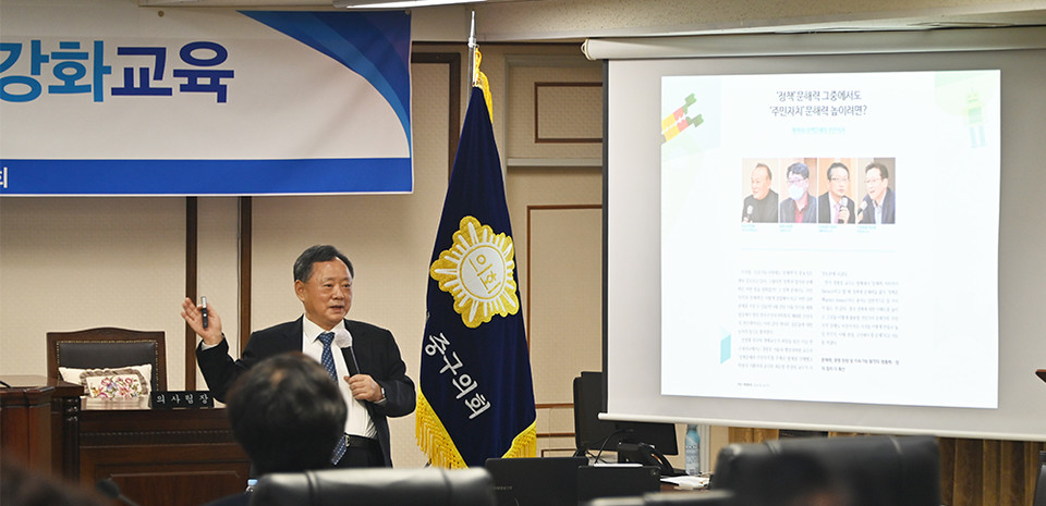 전상직 한국주민자치학회장(중앙대 특임교수).