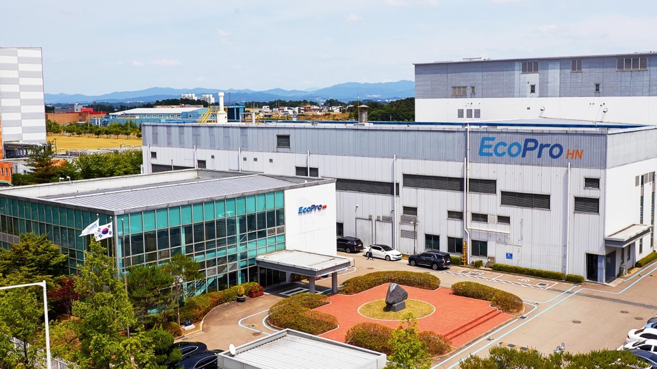 사진=에코프로 제공.
