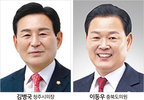 충북지방경찰청은 지난 2022년 정우택 전 의원의 보좌관과 함께 카페업주로부터 대방어와 회를 접대받은 김병국 전 청주시의장과 이동우 충북도의원에 대해 무혐의 처리했다.