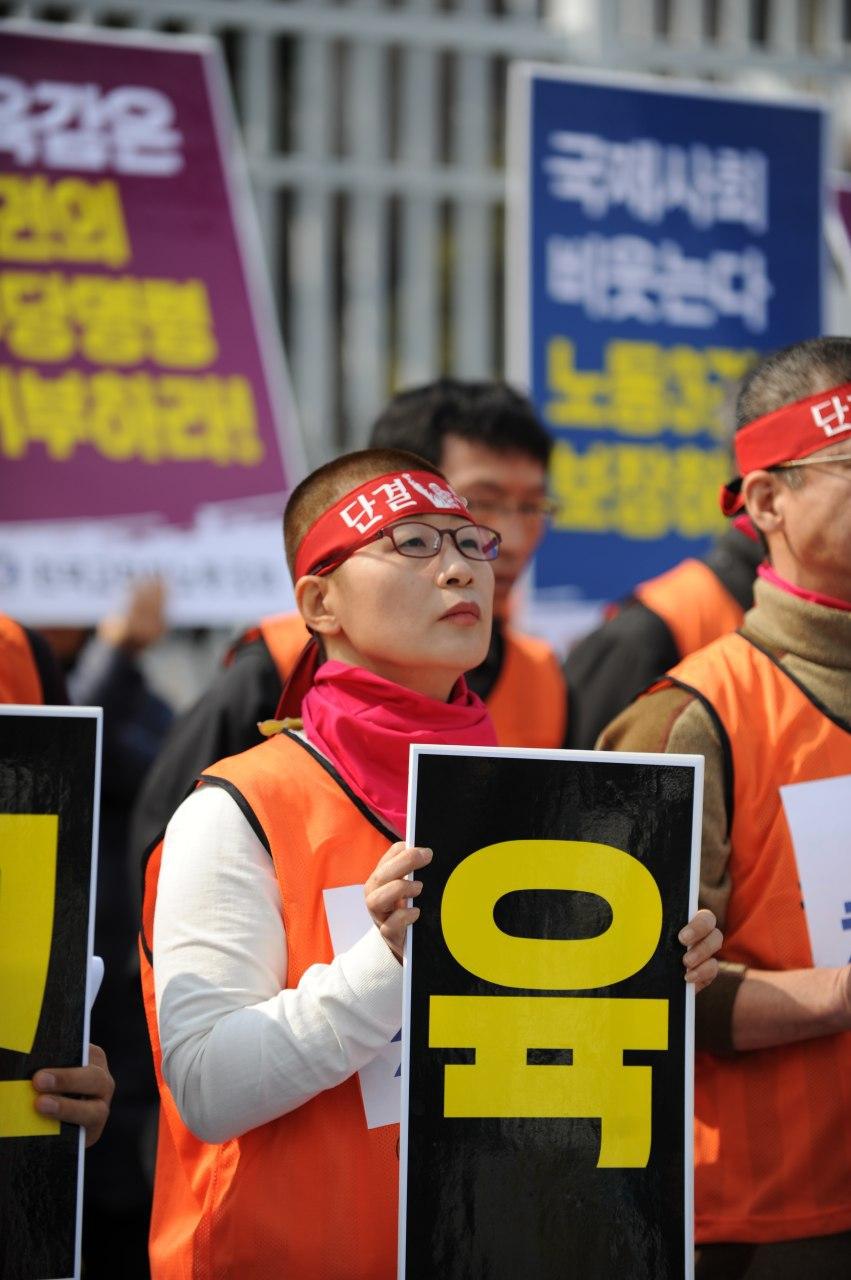 박옥주 민주노총충북지역본부장