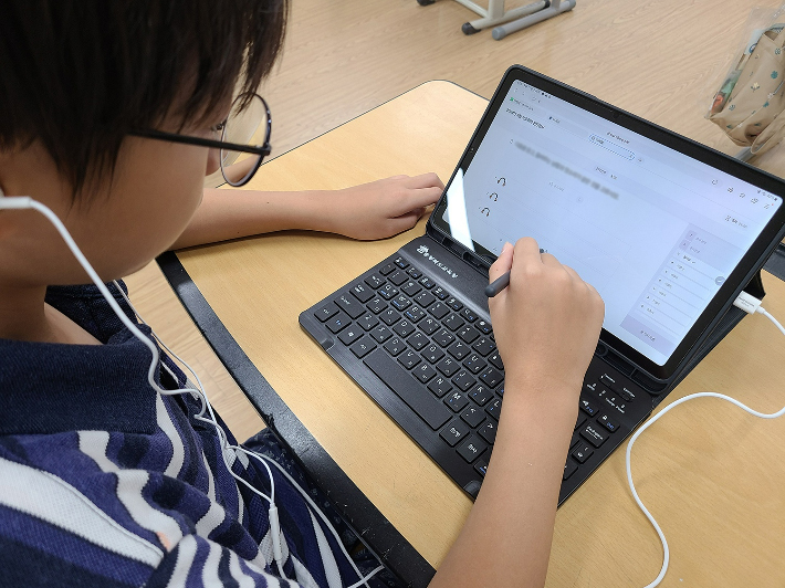 충북교육청이 야심차게 내놓은 다채움 시스템. 사진=충북교육청 제공.