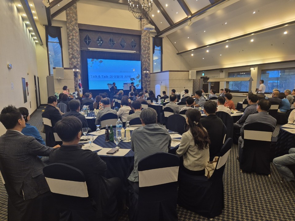 1일, 청주S컨벤션센터에서 김상열 전 교사의 퇴임을 축하하는 행사가 열렸다. (사진=김남균 기자)