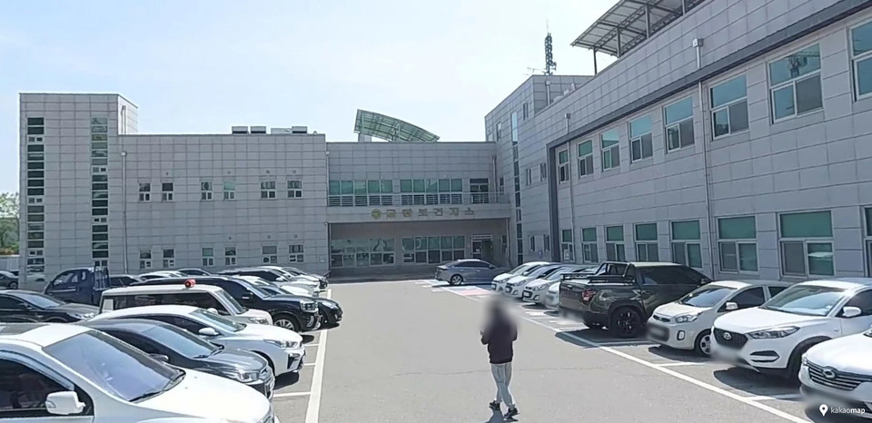 공보의가 상주하지 않는 음성 금왕보건지소 전경. 사진=다음 로드뷰.