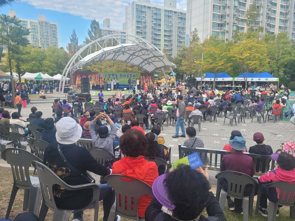 일회용품 없는 축제를 표방한  청주시 분평동 원마루공원에서 '제15회 분평동 원마루축제'가 오는 12일 원마루공원 일원에서 펼쳐진다.  (사진 : 충북인뉴스 DB)