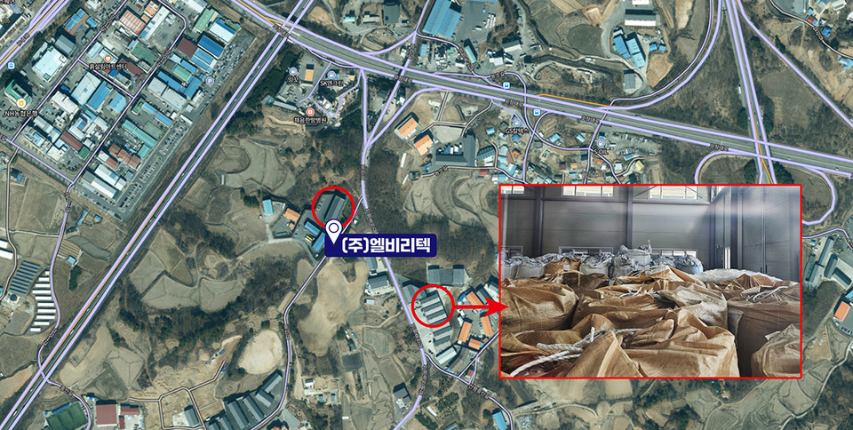 청주시 오창읍에 소재한 엘비리텍(주)이 폐유독물질 허가를 받은 장소 (왼쪽 원)가 아닌 외부에 창고를 임차해 불법으로 보관하다 청주시 단속에 적발됐다.