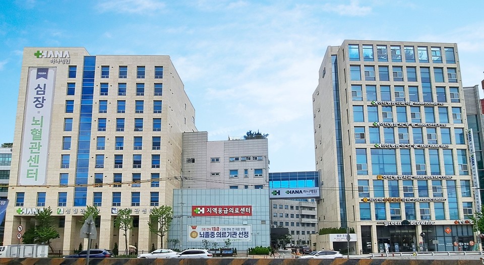 청주 하나병원.