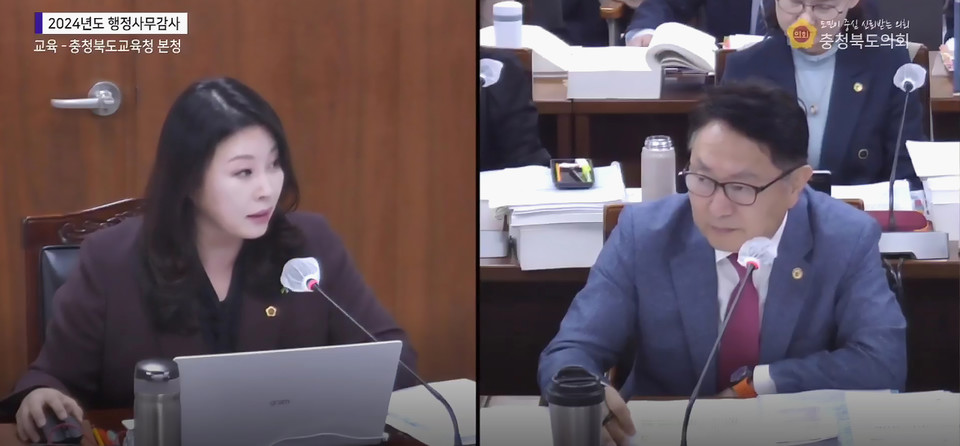 제 422회 교육위원회 행정사무감사에서 박진희 도의원이 김태형 부교육감에게경비원 교문 깔림 사망사고에 관해 질문하고 있다. (사진=충북도의회 인터넷방송)