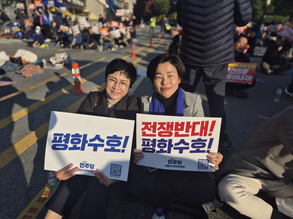 24일 오후 3시 충북대학교 정문 오거리에서 윤석열 대통령 탄핵을 요구하는 유권자대회가 열렸다. (사진=김남균 기자)
