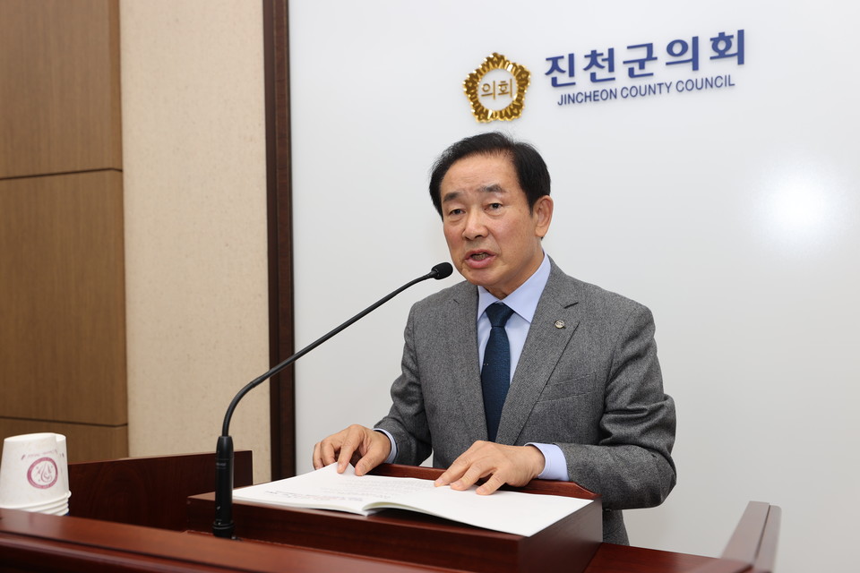 송기섭 진천군수