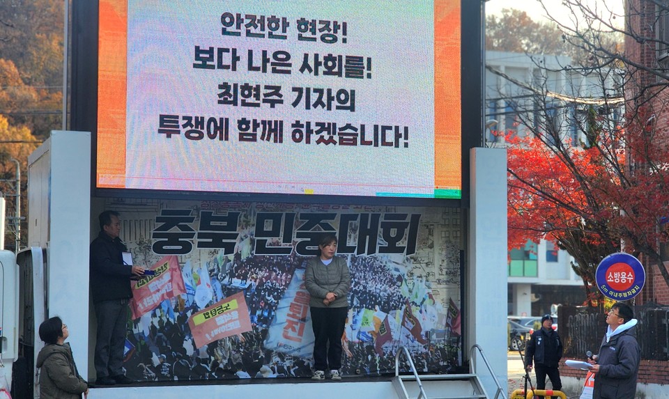 호죽 정진동 목사 17주기 추모식 모습.