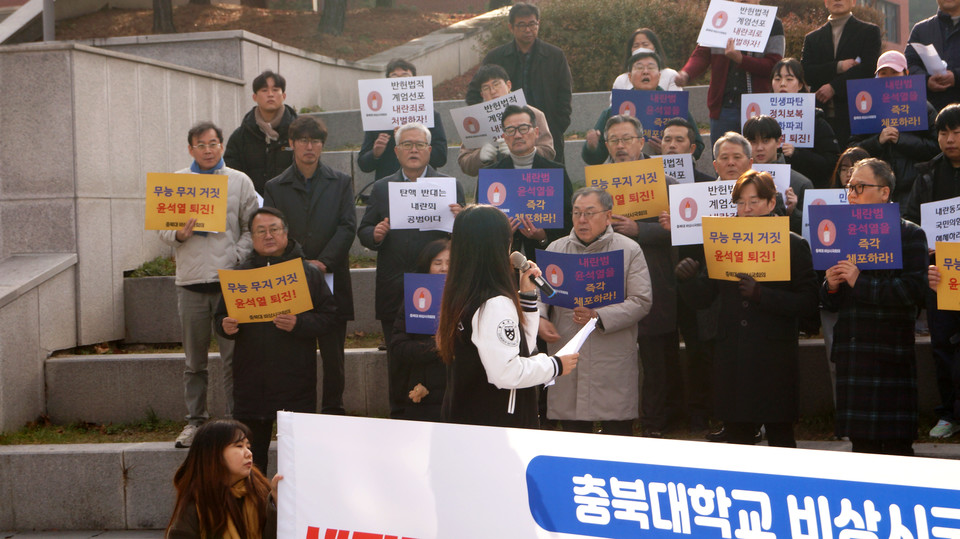 최산 학생이 발언하고 있다. 