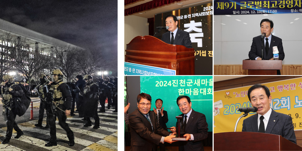 송기섭 진천 군수는 “윤 대통령의 비상계엄령으로 민주주의가 죽었고, 탄핵 부결로 대한민국 경제가 죽었다고 판단했다”며 “무너진 민주주의에 대한 슬픔의 표현이자 꼭 다시 살려내겠다는 마음을 담았다”고 밝혔다.