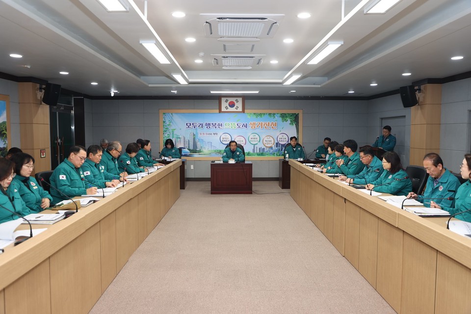 진천군은 탄핵이 가결된 14일 오후 7시 송기섭 군수 주재로 긴급 민생안정대책회를 열었다. (사진=진천군청 제공)