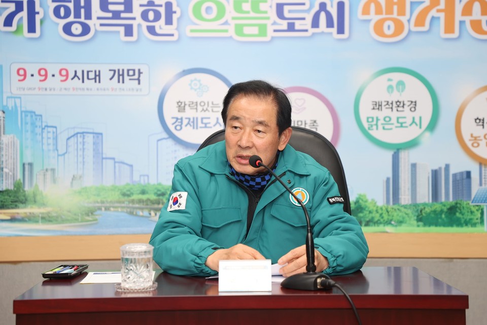 송기섭 진천군수 (사진=진천군청 제공)