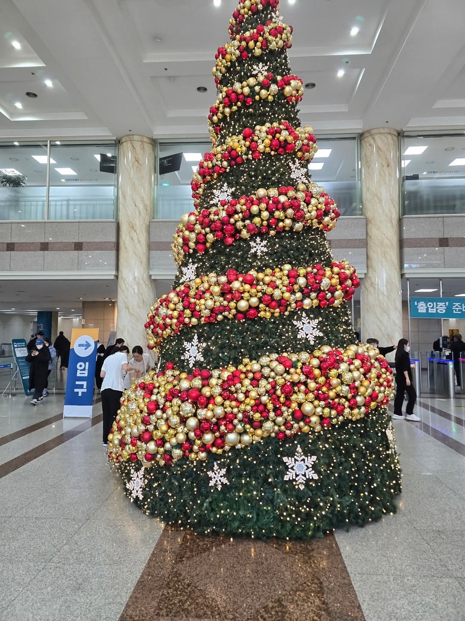 29일 진상화 충북개발공사 사장이 페이스북에 올린 게시물