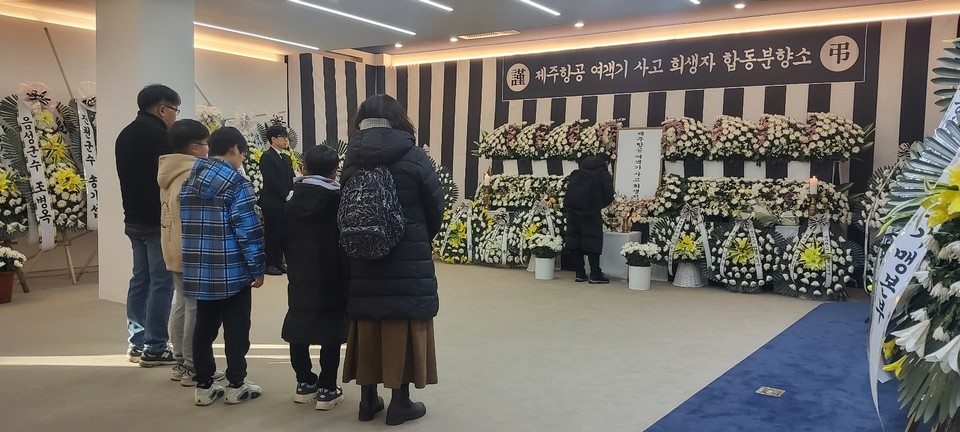 충북도청 내에 마련된 제주항공 참사 희생자 합동분향소.