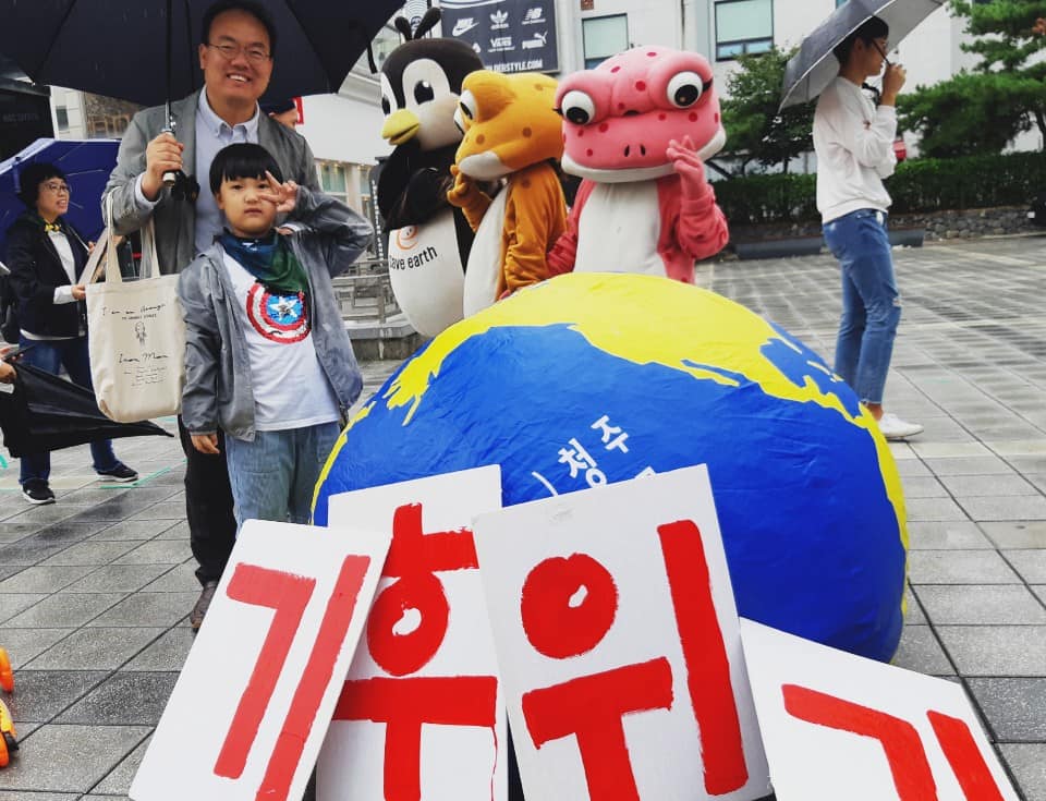 박완희 청주시의원