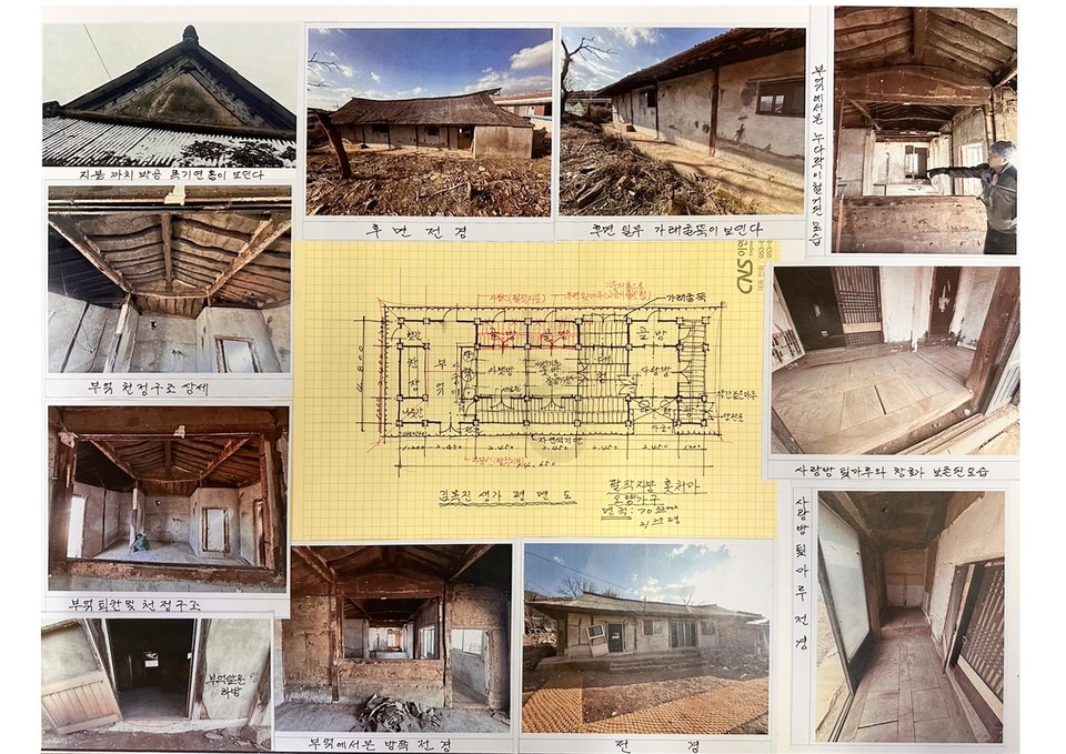 장현석 전 청주문화원장이 조사한 김복진 생가 평면도. (사진=청주시의회)