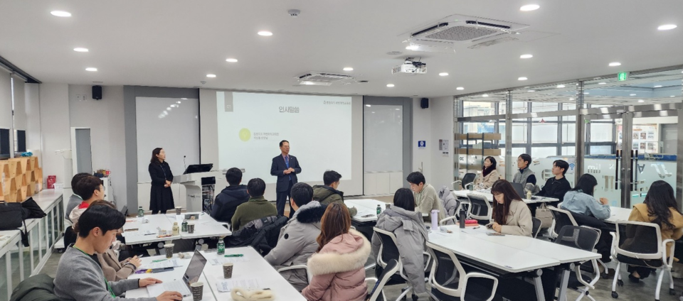 충북교육청 직속 기관인 자연과학교육원은 4일 ‘수리력 강화를 위한 2025. 필즈수학 프로젝트 개발팀 워크숍’을 진행했다.(충북교육청 제공)