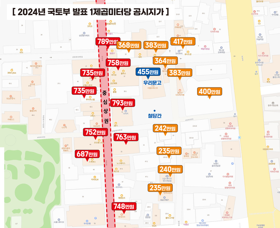 그래픽 : 서지혜 부장