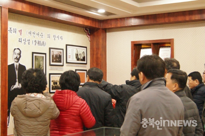 이상설 선생이 건립한 '서전서숙'터에 세워진 중국 옌지 용정소학교. 이곳에는 이상설 선생 기념관이 조성돼 있다. (사진=김남균 기자) 