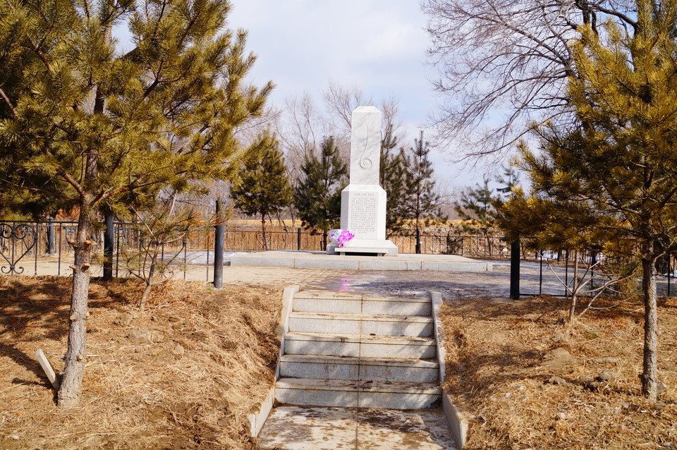 러시아 우스리크스시 수이푼 강가에 세워진 이상설 유허비 전경 (사진=김남균 기자)