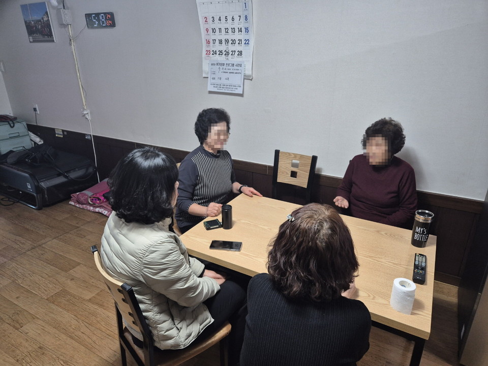 공동주거시설을 운영하는 주곡리 경로당 모습. (사진=영동군)