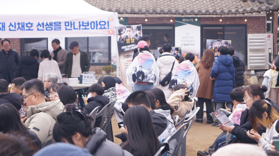 국가귀속 상당산성 껴안기 대회에 마련된 '단재 신채호 선생을 만나봐요!' 행사장