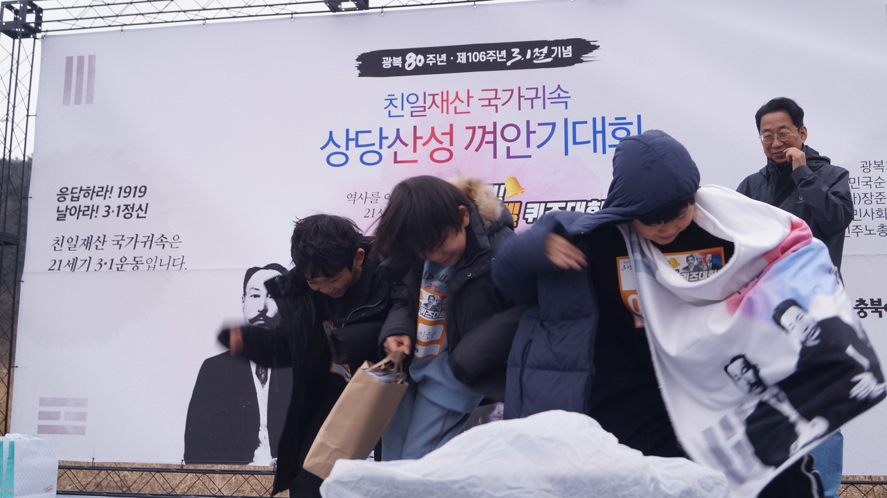 삼일절 최고의 춤꾼