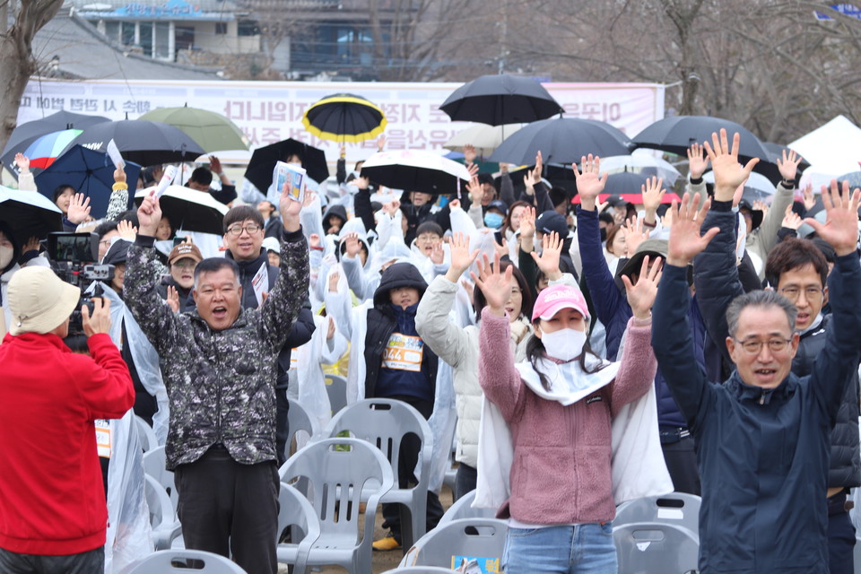 "대한독립만세"