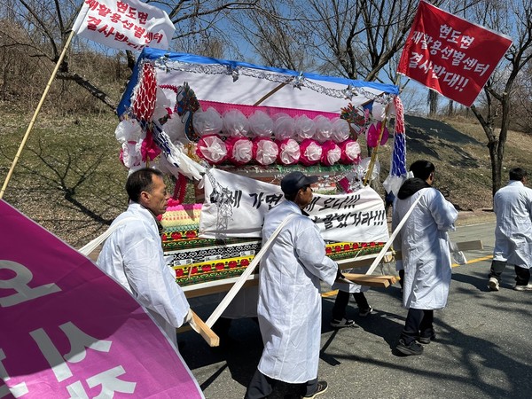 현도면 재활용 선별센터 건립반대 비상대책위원회 제공.