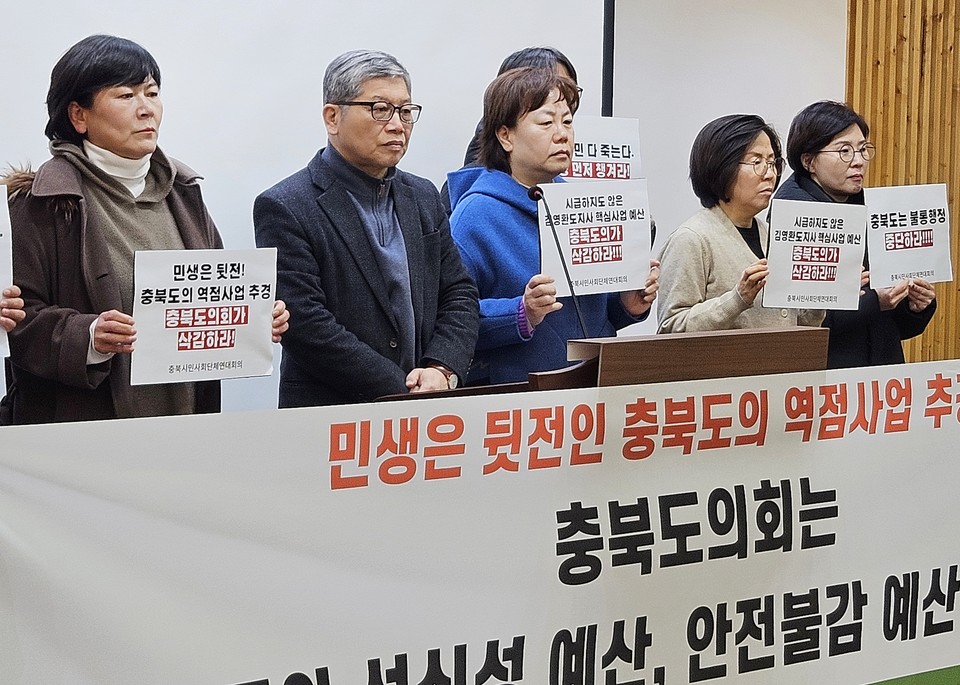 사진=뉴시스 제공.