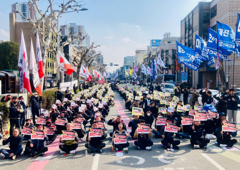 민주노총 충북지역본부 제공,