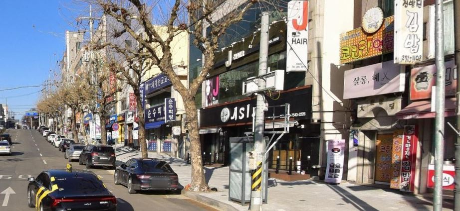 네이버 거리뷰.