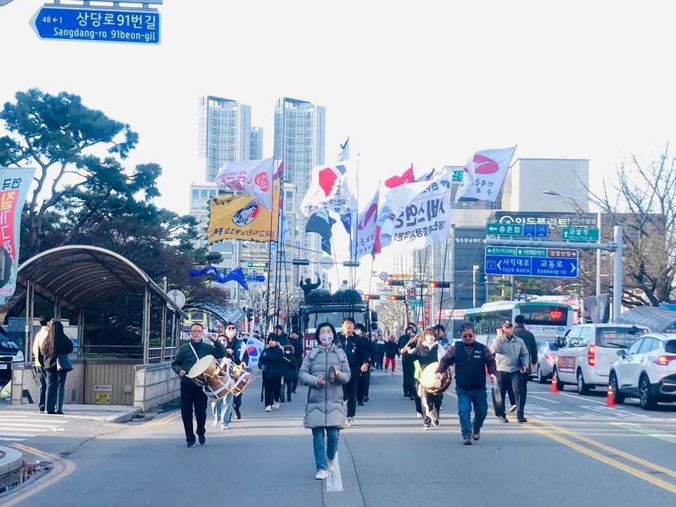 충북비상시국회의 제공.
