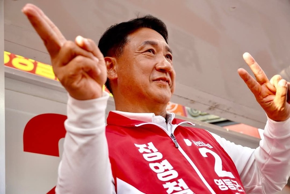 더불어민주당충북도당이 국유지를 불법점용해 사적으로 사용해 논란이 일고있는 정영철(국민의힘) 영동군수에게 사죄를 요구했다.