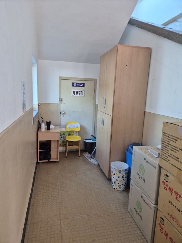 교육공무직본부 충북지부 제공.