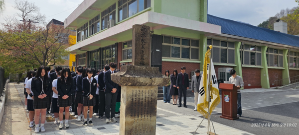 단양교육지원청 재공.