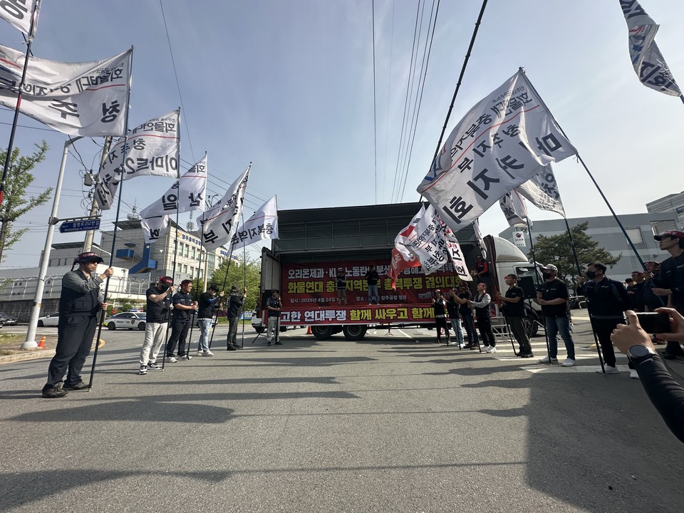 공공운수노조 화물연대 충북지역본부 제공.