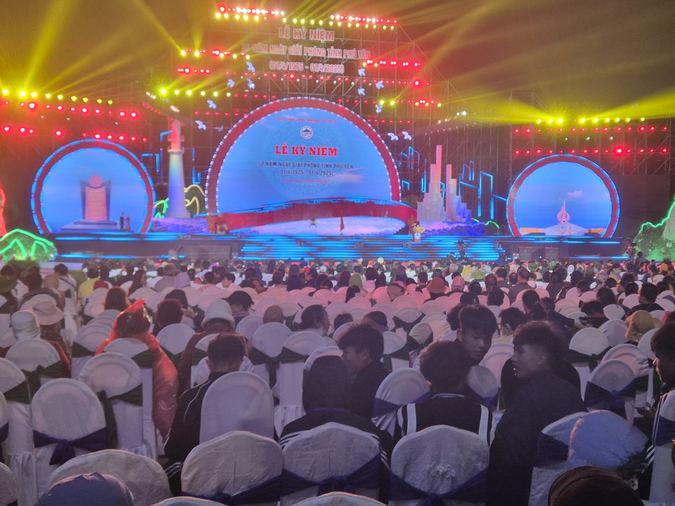 베트남 푸옌성 해방 50주년 기념 행사장 전경 (사진=김남균 기자)