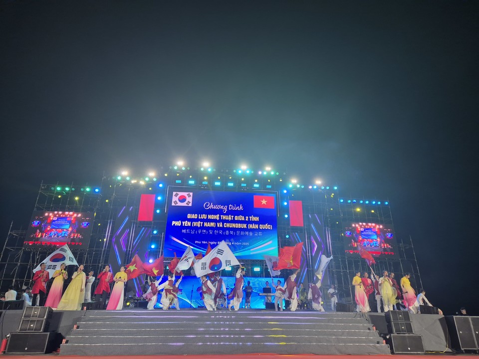 베트남 싸오비엔 예술단과 충북민예총 합동 공연 모습 (사진=김남균 기자)