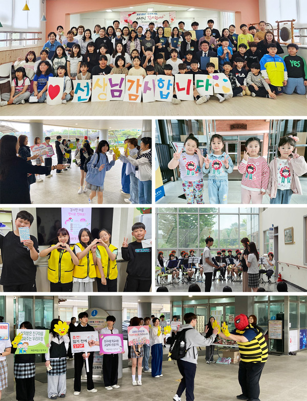 충북교육청 제공.