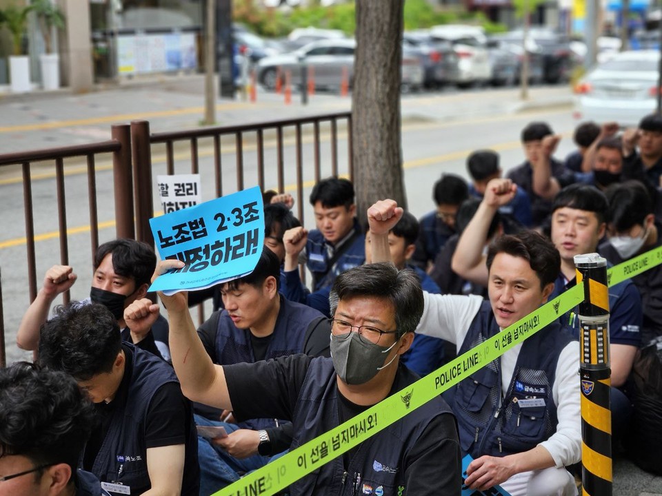 전국금속노조 대전충북지부 제공.